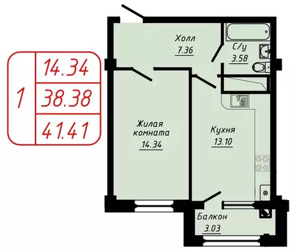 1-к кв. Ставропольский край, Кисловодск ул. Фоменко (41.41 м)