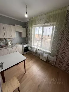 1-к кв. Северная Осетия, Владикавказ ул. Генерала Дзусова, 17 (32.0 м)