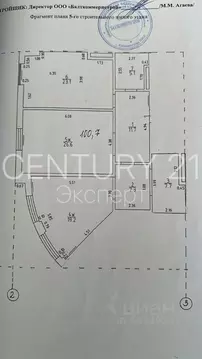 2-к кв. Калининградская область, Калининград просп. Мира, 84 (100.7 м)