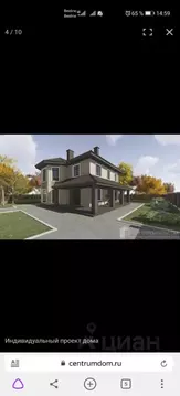 Дом в Калининградская область, Калининград Искра СНТ, ул. Банковская, ...