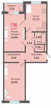 2-к кв. Чувашия, Чебоксары ул. Академика В.Н.Челомея, 12 (65.18 м)