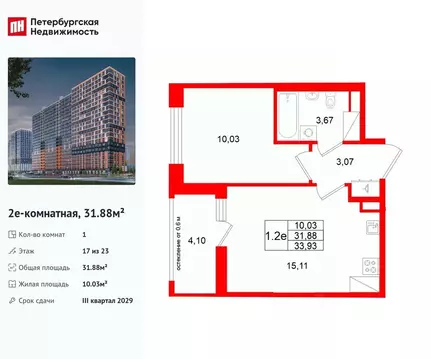 1-к кв. Ленинградская область, Всеволожский район, Свердловское ...
