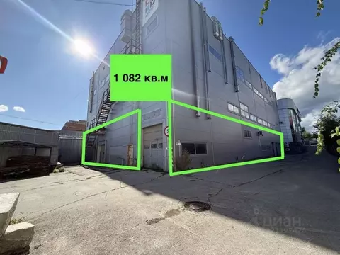 Помещение свободного назначения в Самарская область, Самара Мирная ...