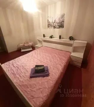 2-к кв. Татарстан, Нижнекамск Тукая ул., 1 (56.0 м)