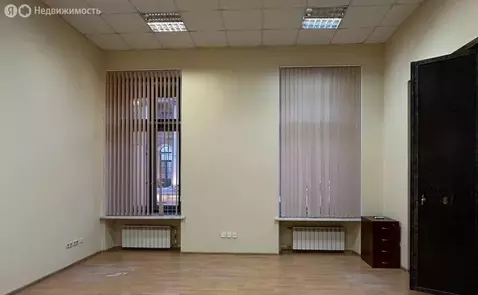 Офис (745 м)