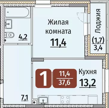 1-к кв. Чувашия, Чебоксары ул. Энергетиков, поз8 (39.3 м)