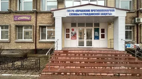 Помещение свободного назначения в Коми, Сыктывкар ул. Катаева, 47 (259 ...