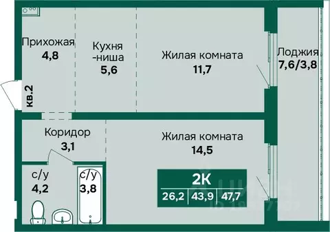 2-к кв. Алтайский край, Барнаул Камчатка жилой комплекс (47.7 м)