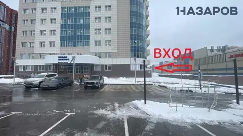 Торговая площадь в Новосибирская область, Новосибирск ул. Фрунзе, 242 ...