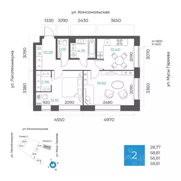 2-к кв. Башкортостан, Уфа Глумилино-1 мкр, 8-е Небо жилой комплекс ...