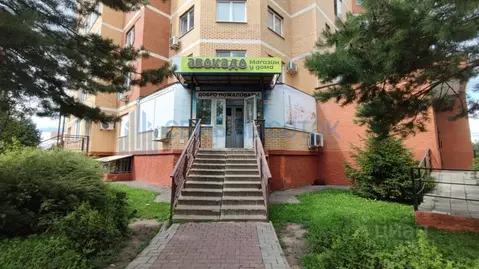 Помещение свободного назначения в Москва пос. Знамя Октября, Родники ...