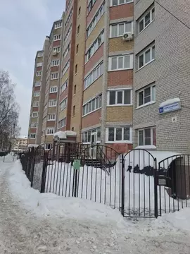 Офис в Кировская область, Киров Гороховская ул., 81 (52 м)