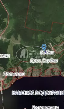 Участок в Пермский край, Добрянский городской округ, д. Бобки ул. ...