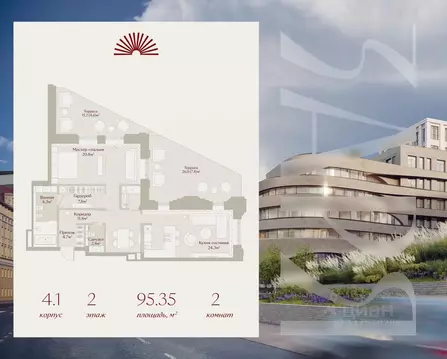 2-к кв. Татарстан, Казань Щербаковский пер., 5 (95.35 м)