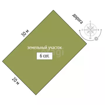 Участок в Калиновское сельское поселение, СНТ СВТ-3 Акташ, 13-я ...