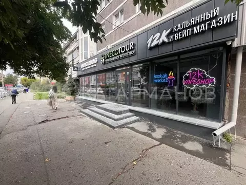 Помещение свободного назначения в Новосибирская область, Новосибирск ...