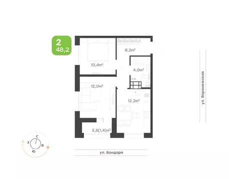 2-к кв. Хабаровский край, Хабаровск Воронежский Бульвар жилой комплекс ...