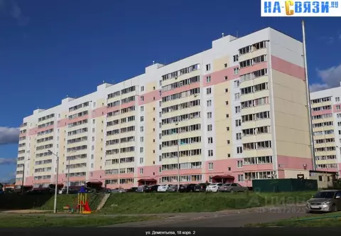 Свободной планировки кв. Чувашия, Чебоксары ул. П.В. Дементьева, 18к2 ...