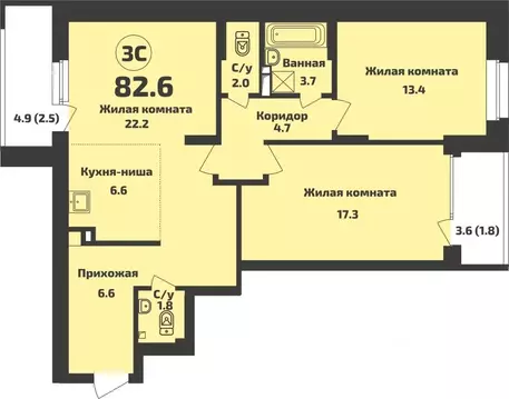 3-к кв. Новосибирская область, Новосибирский район, Станционный ...