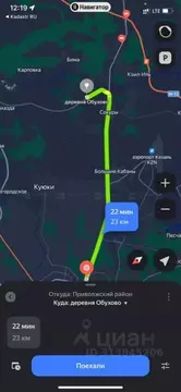 Участок в Татарстан, Лаишевский район, Сокуровское с/пос, д. Обухово  ...