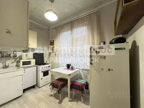 Квартира, 2 комнаты, 45.6 м