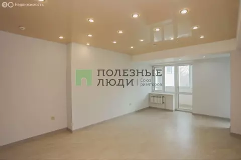 Помещение свободного назначения (294.7 м)