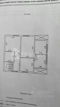 Дом в Сахалинская область, Южно-Сахалинск Шахтер СНТ, 84 (137 м)