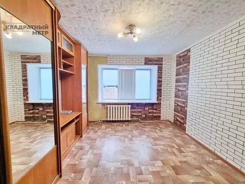 1-к кв. Ульяновская область, Димитровград просп. Ленина, 44А (18.7 м)