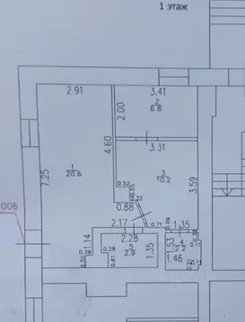 Офис в Кировская область, Киров Профсоюзная ул., 27 (43 м)