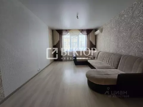 3-к кв. Ярославская область, Ярославль просп. Машиностроителей, 50 ...