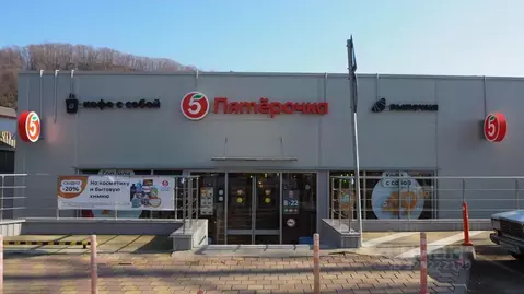 Торговая площадь в Краснодарский край, Сочи пос. Лоо, ул. Разина, 8 ...