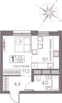 Студия Пермский край, Пермь ул. Серебристая, 3 (29.0 м)