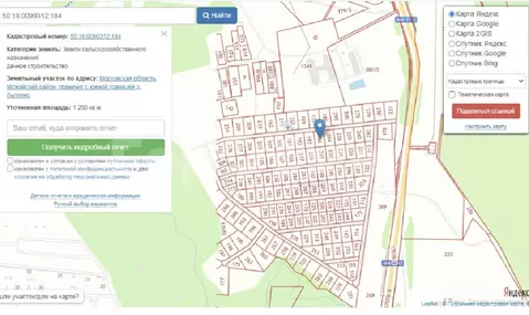 Продается участок в КП Борисов Городок