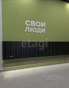 2-к кв. Пермский край, Пермь ул. Гусарова, 5А (57.0 м)