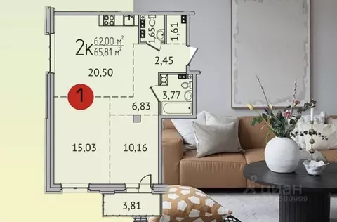 2-к кв. Иркутская область, Иркутск Байкальская ул., 422 (65.0 м)
