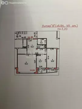 2-комнатная квартира: Махачкала, проспект Гамидова, 6А (90 м)