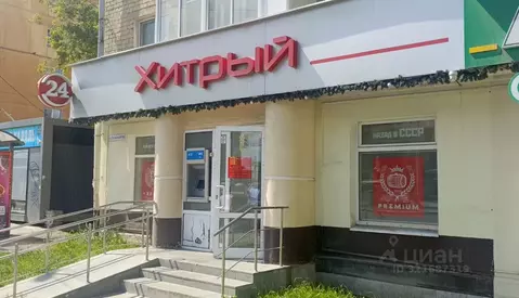 Торговая площадь в Свердловская область, Екатеринбург просп. ...