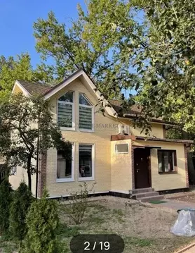 Дом в Москва ул. Арсюкова, 20А/65 (343 м)