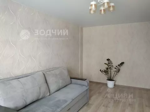 1-к кв. Чувашия, Новочебоксарск Восточная ул., 21Б (38.3 м)