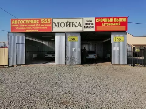 Помещение свободного назначения в Краснодарский край, Лабинск ул. ...