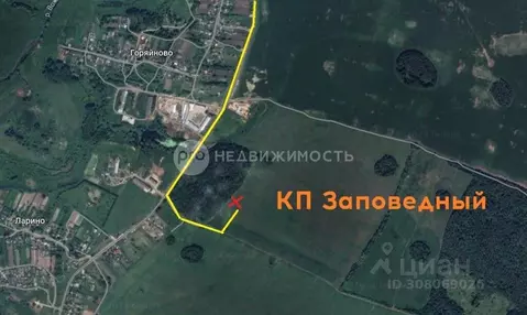 Участок в Рязанская область, Рыбновский район, Баграмовское с/пос, ...