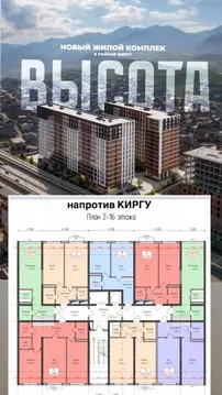2-к кв. Дагестан, Махачкала ш. Карабудахкентское, 30 (72.0 м)