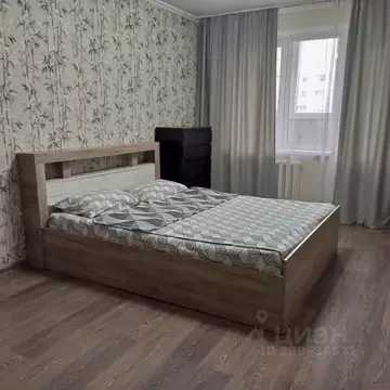 2-к кв. Чувашия, Чебоксары просп. Тракторостроителей, 56к2 (54.0 м)