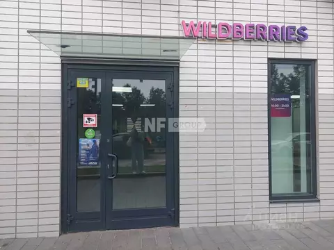 Помещение свободного назначения в Москва Варшавское ш., 141к10 (98 м)