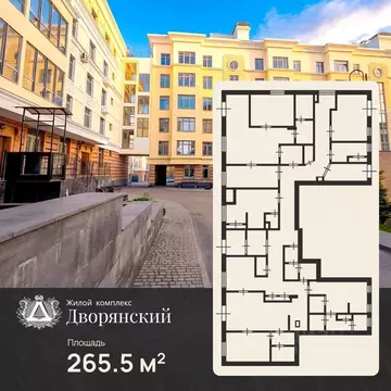 Помещение свободного назначения в Нижегородская область, Нижний ...