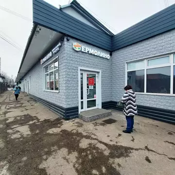 Помещение свободного назначения в Московская область, Солнечногорск ...