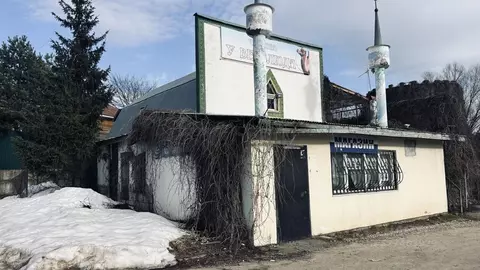 Помещение свободного назначения в Московская область, Одинцовский ...