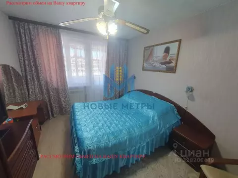 3-к кв. Нижегородская область, Нижний Новгород ул. Старых ...