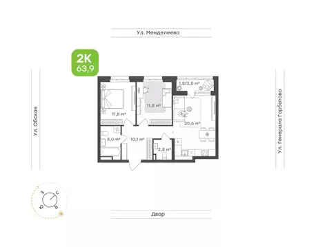 2-к кв. Башкортостан, Уфа Зеленая Роща жилрайон, Конди-Нова жилой ...