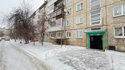 1-к кв. Иркутская область, Иркутск Юбилейный мкр, 82 (29.6 м)